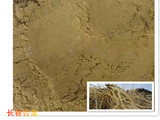 CHINESE GENTIAN ROOT  POWDER