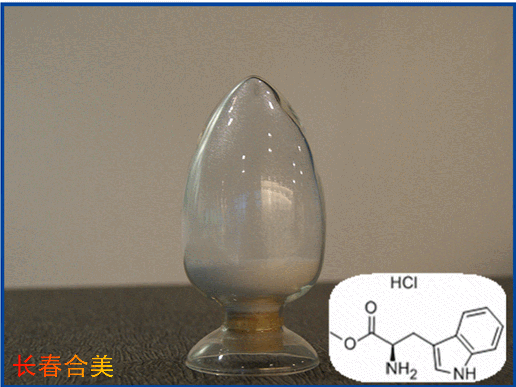 D-色氨酸甲酯盐酸盐