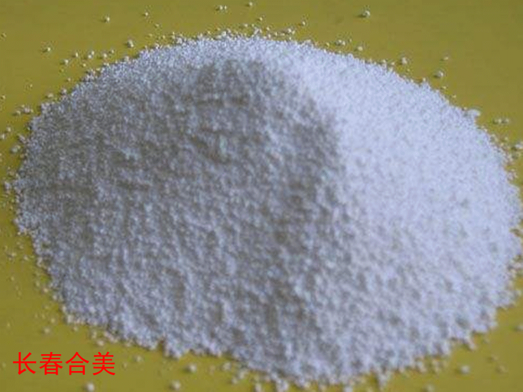 尼泊金甲酯钠_