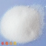 MAGNESIUM,D,L-HYDROGENASPARTATE TETRAHYDRATE