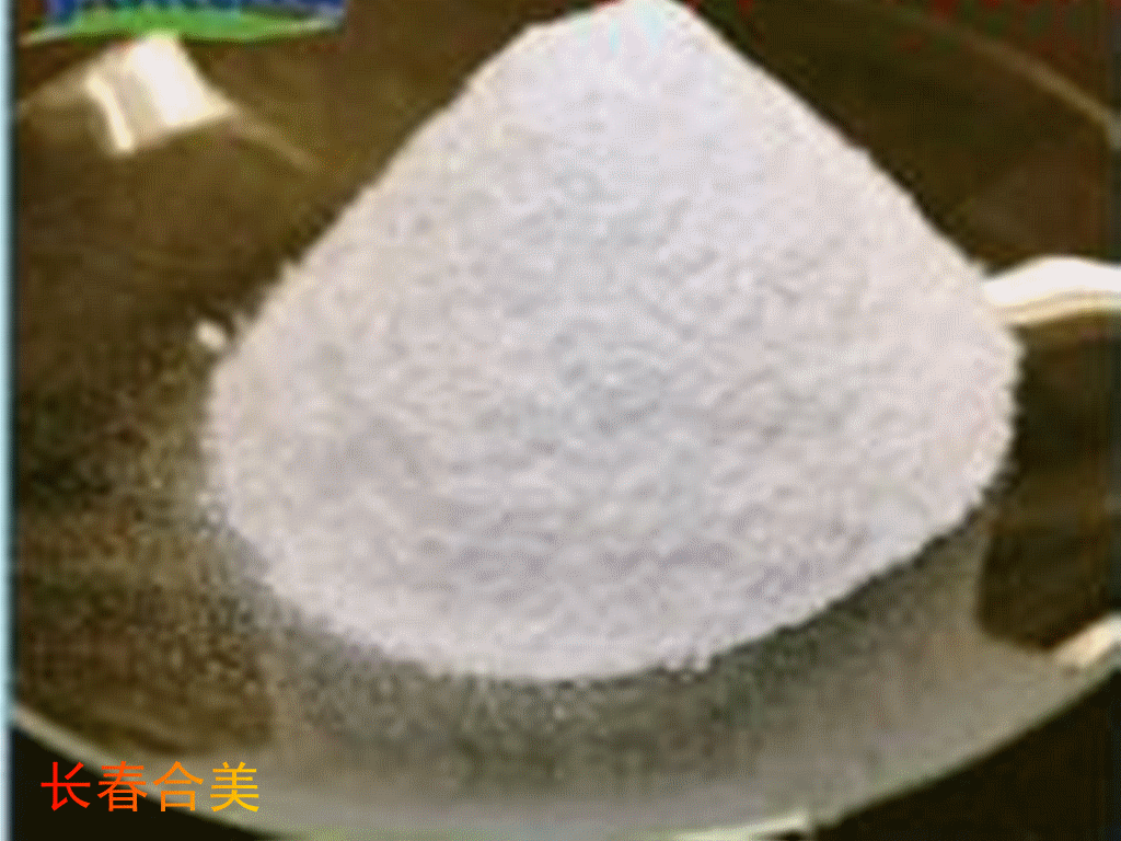 N-乙烯基吡咯烷酮