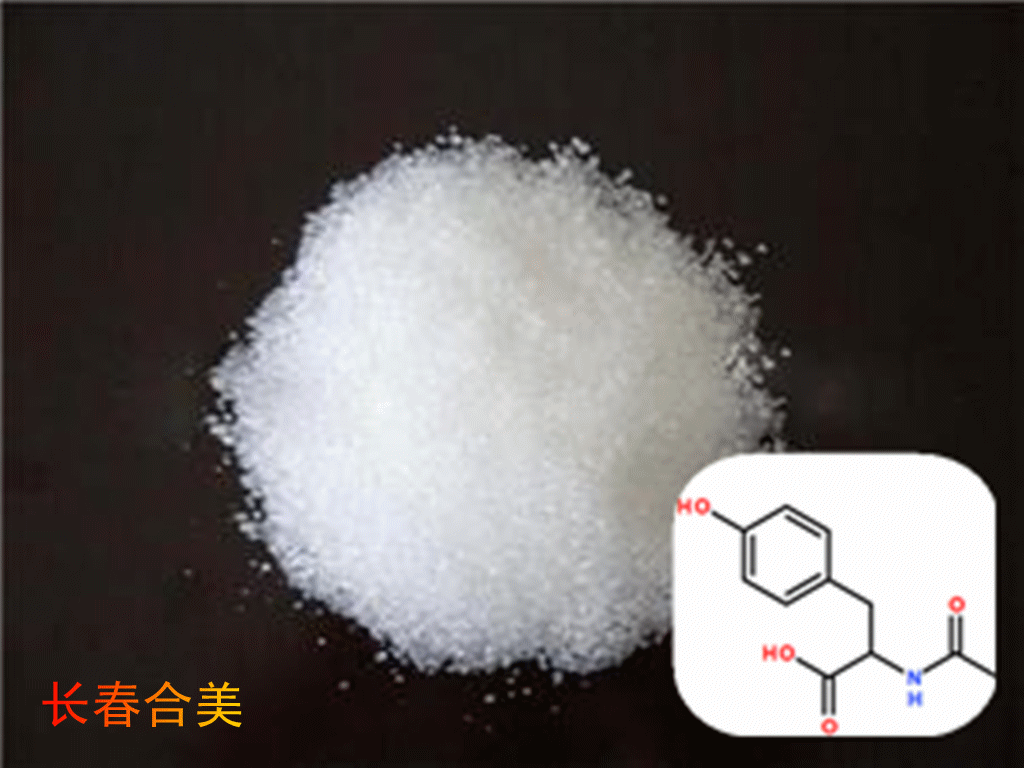 N- ACETYL -L-TYROSINE 