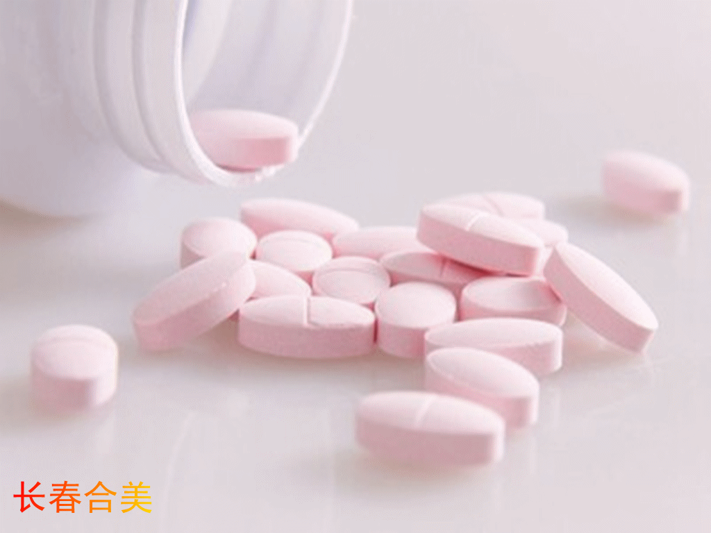 维生素B6