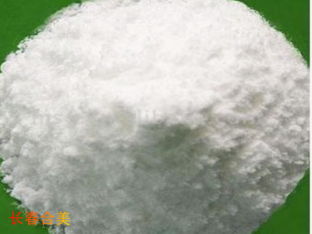 L-瓜氨酸 DL-苹果酸 1：1