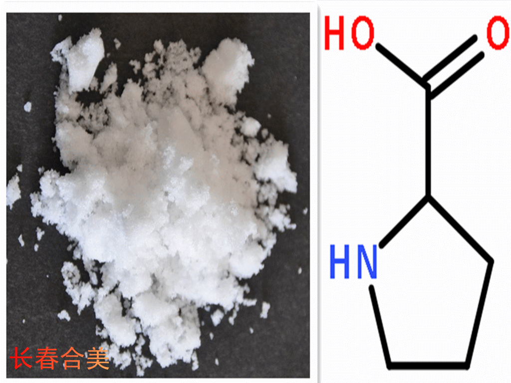 D-PROLINE
