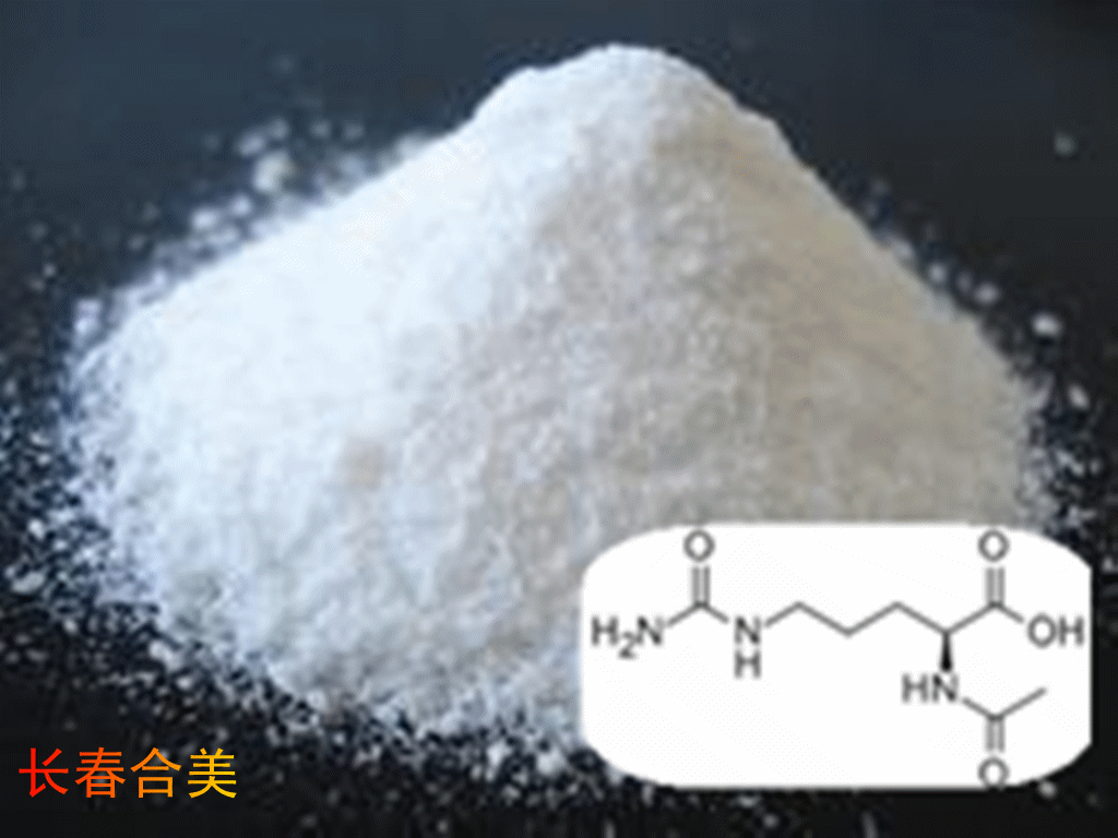 N- ACETYL -L-CITRULLINE 