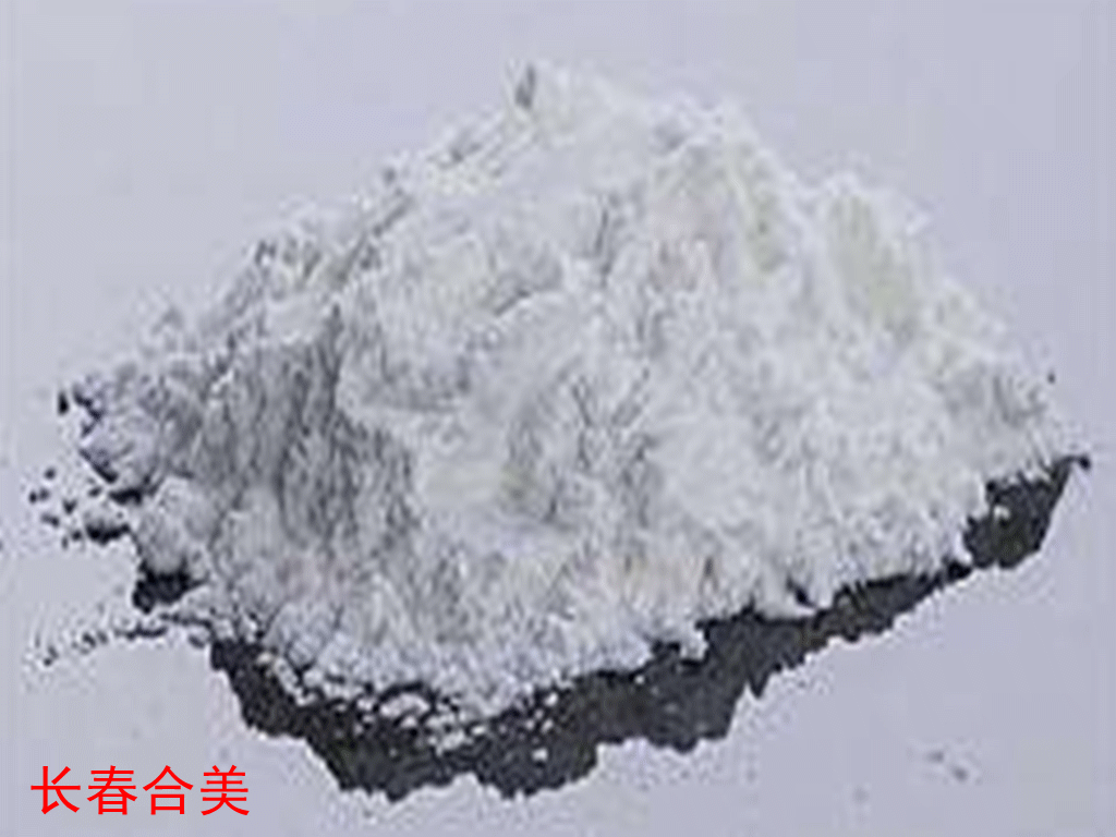 克霉唑微粉