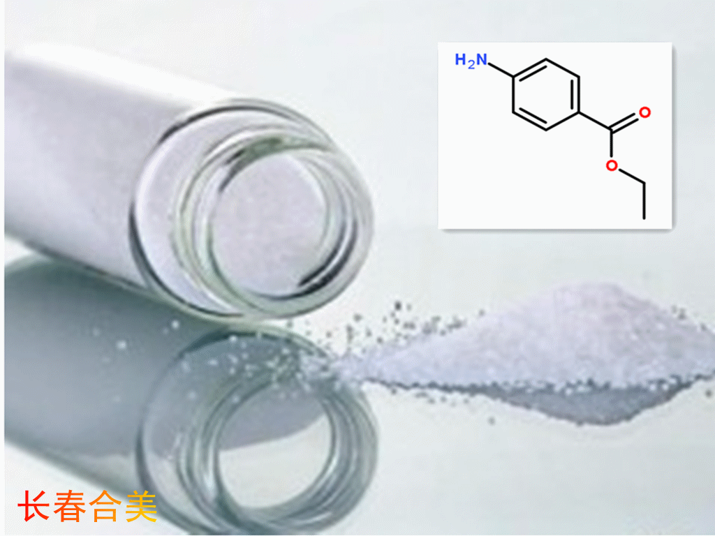 BENZOCAINE