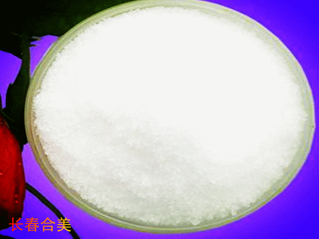 L-精氨酸-L-焦谷氨酸