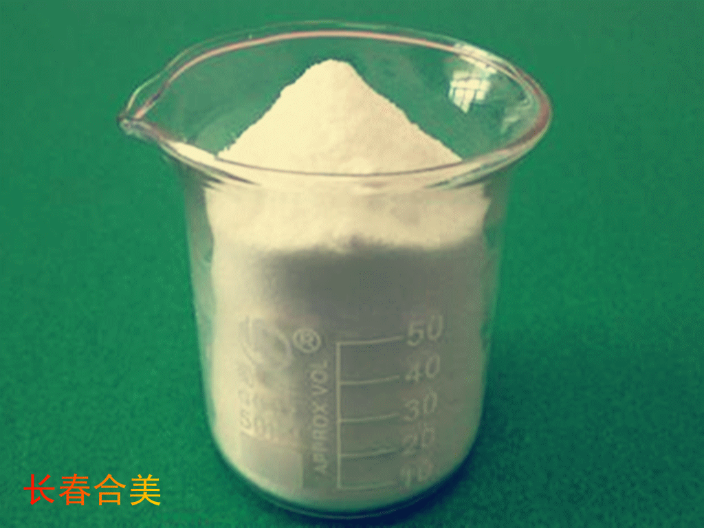 α-酮基异亮氨酸钙盐