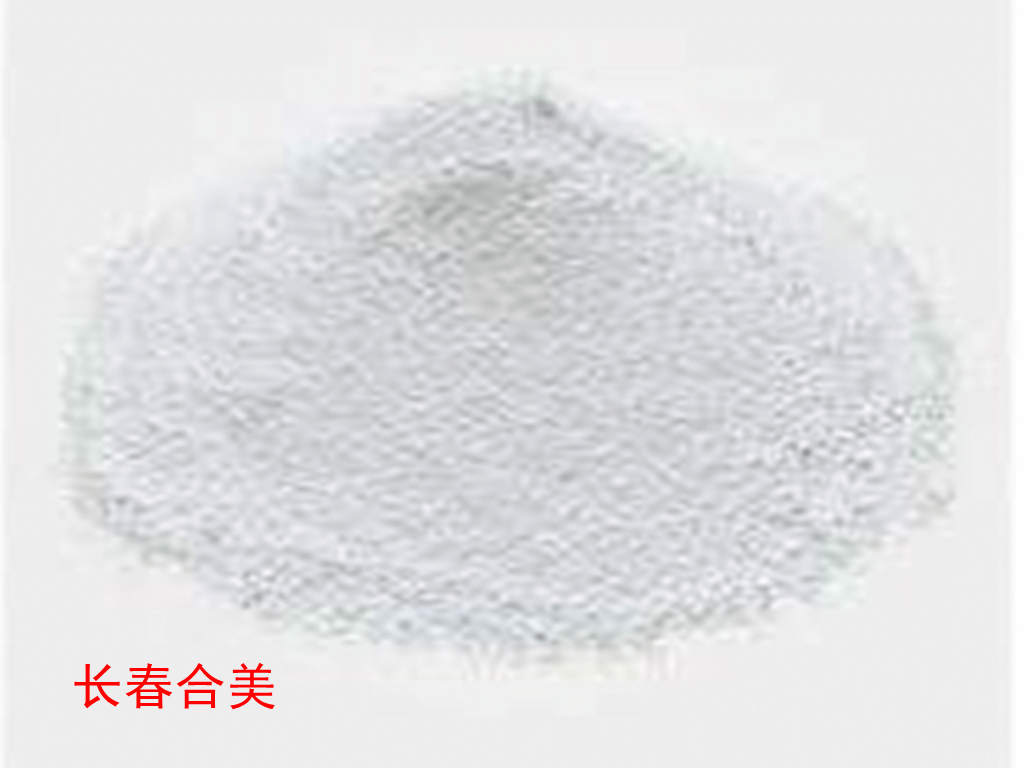 退黑素片剂 原料