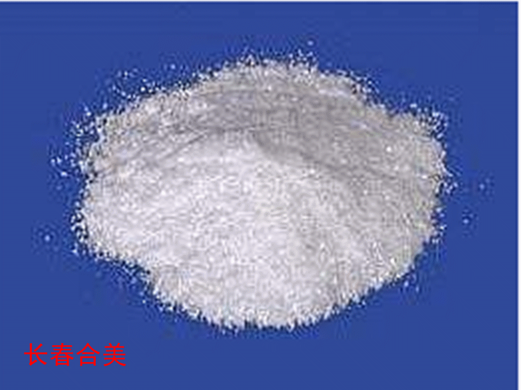 卡波姆940（医药级USP35-NF30)