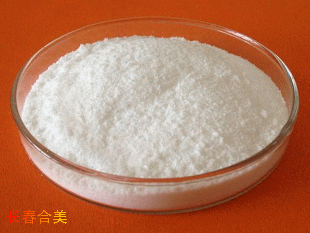 DL-ASPARTATE MANGANESE