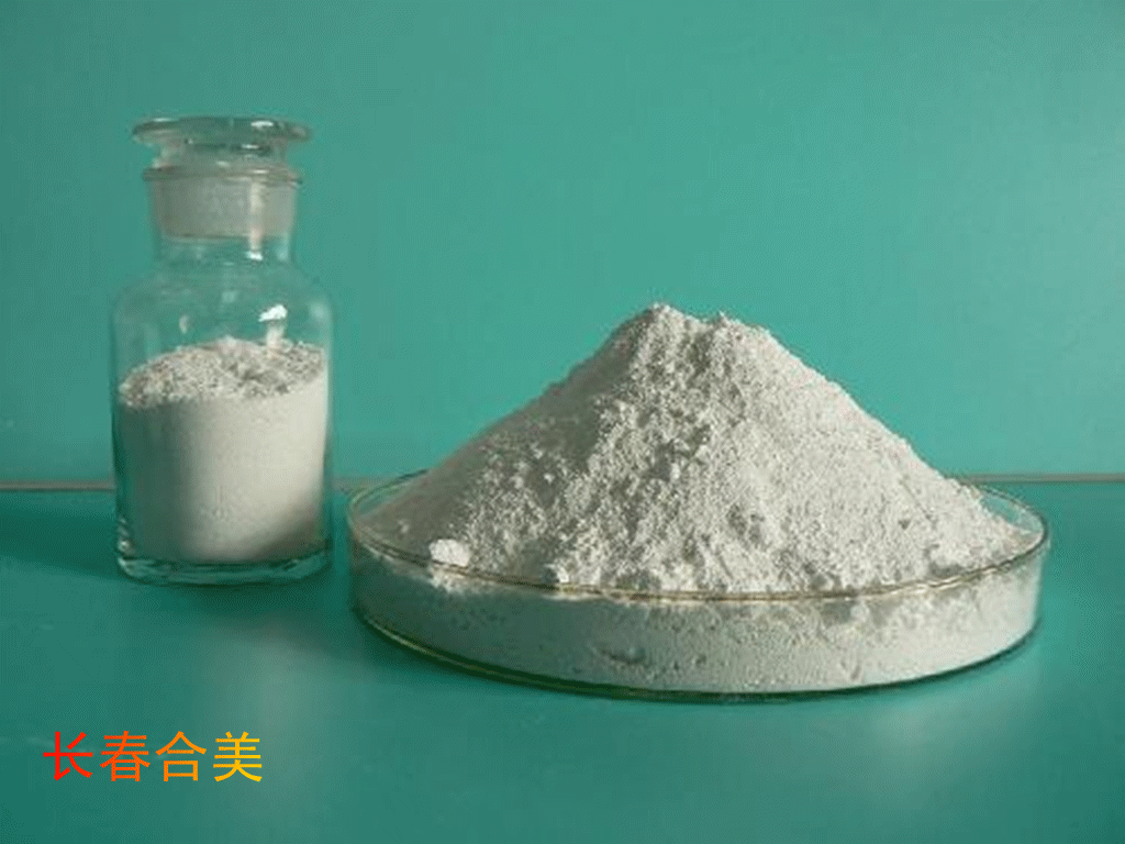 ZINC OXIDE PARTICLES