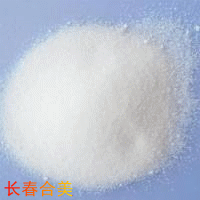 DL-天门冬氨酸镁