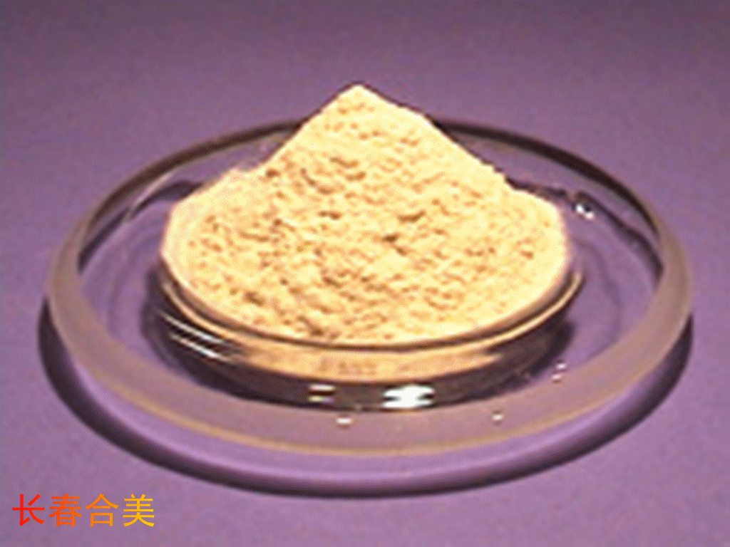 工业级壳聚糖
