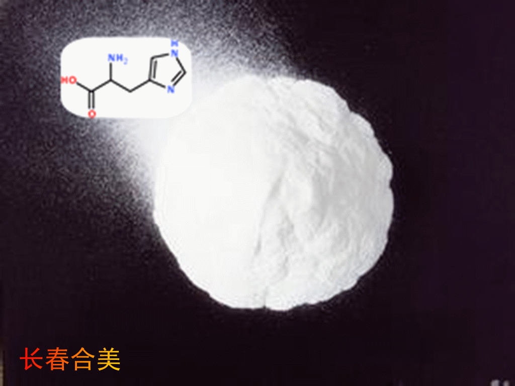 L- HISTIDINE
