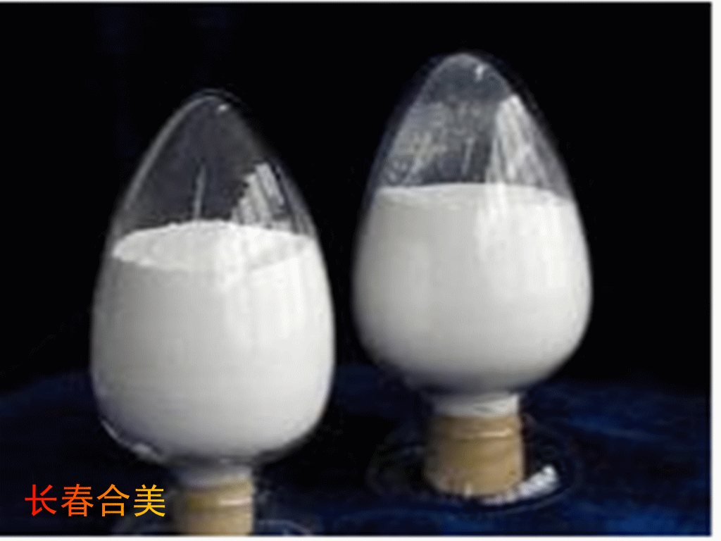 DL-半胱氨酸盐酸盐（无水）