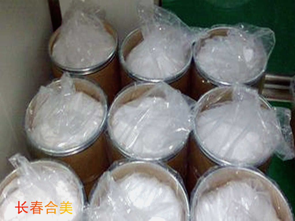 DL- LEUCINE