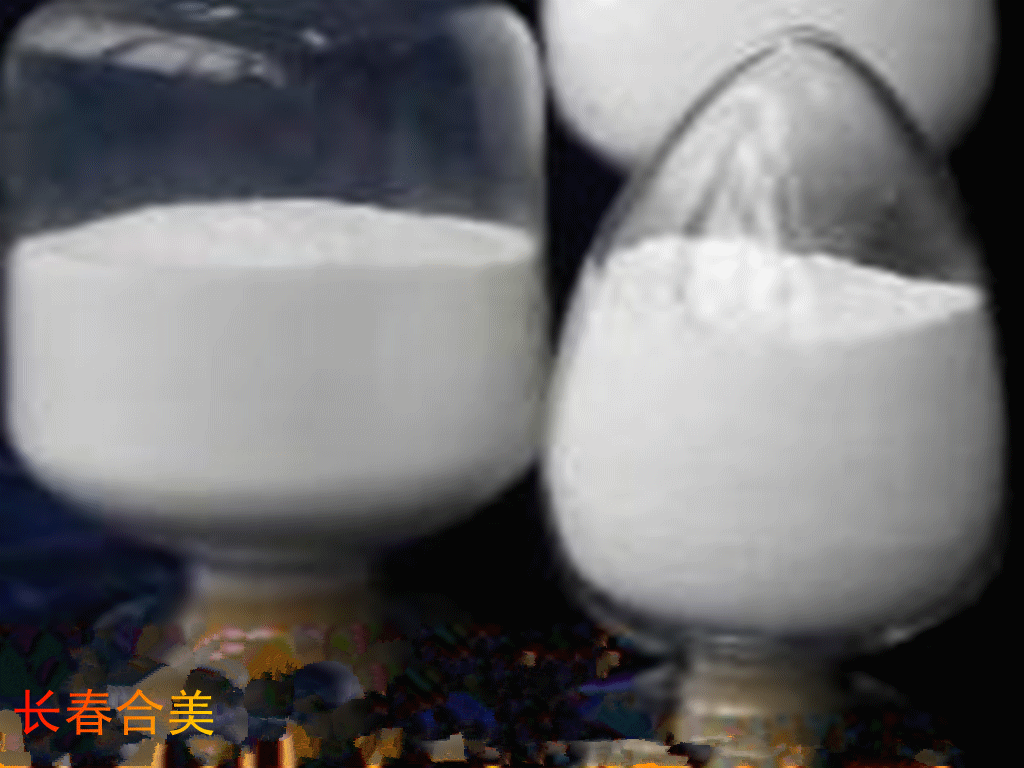 N-乙酰-L-甲硫氨酸