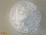 OXALIC ACID
