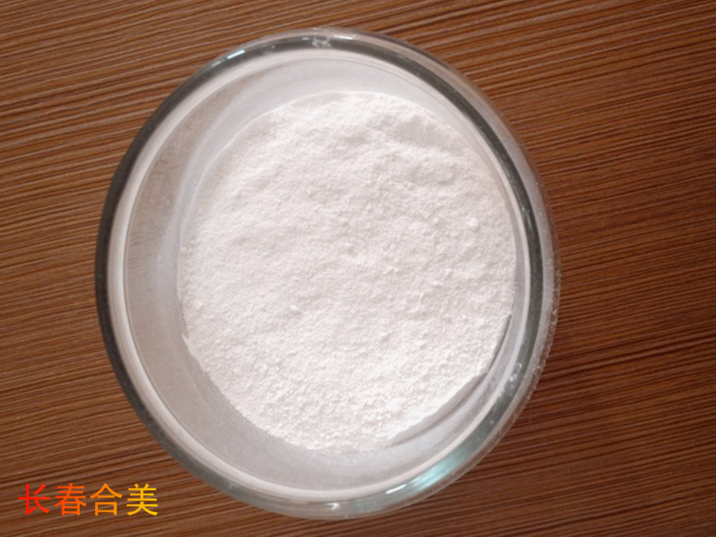 L-ARGININE L-ASPARTATE