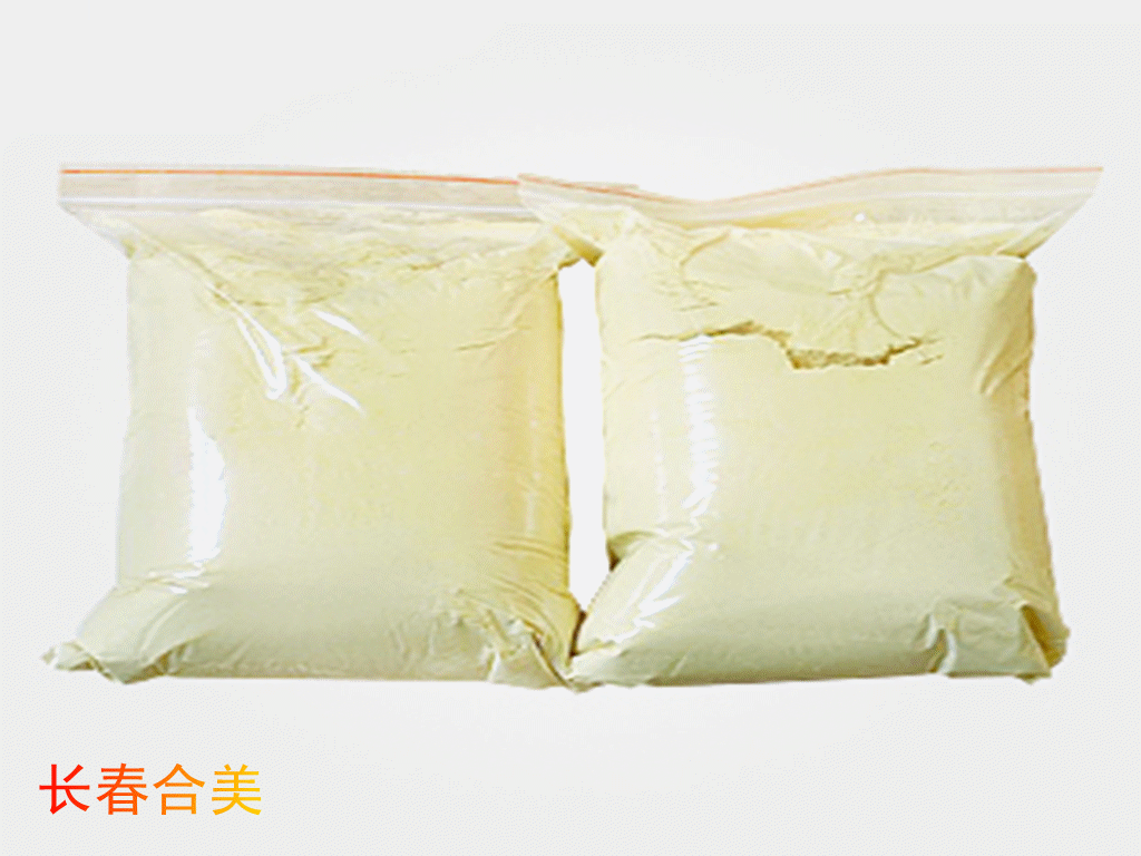 壳聚糖乳酸盐(水溶）