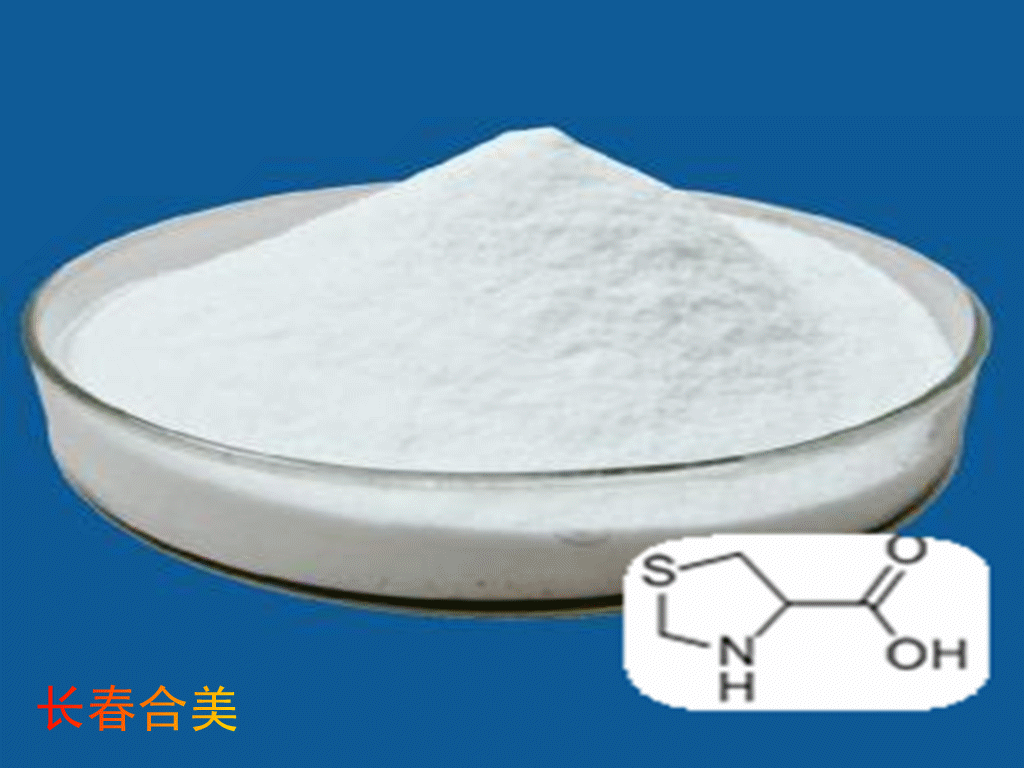 l-硫代脯氨酸