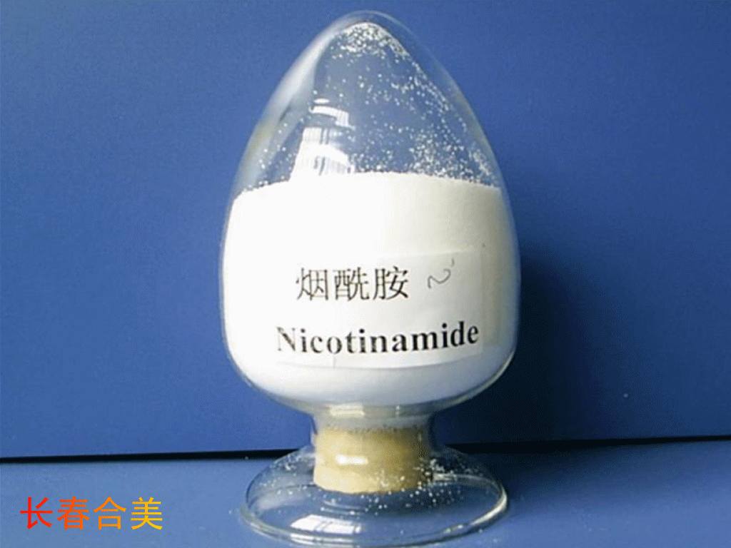 NIACINAMIDE