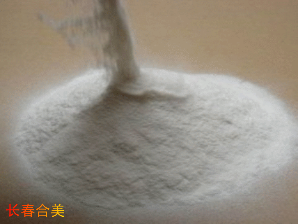 POVIDONE COPOLYMER SERIES