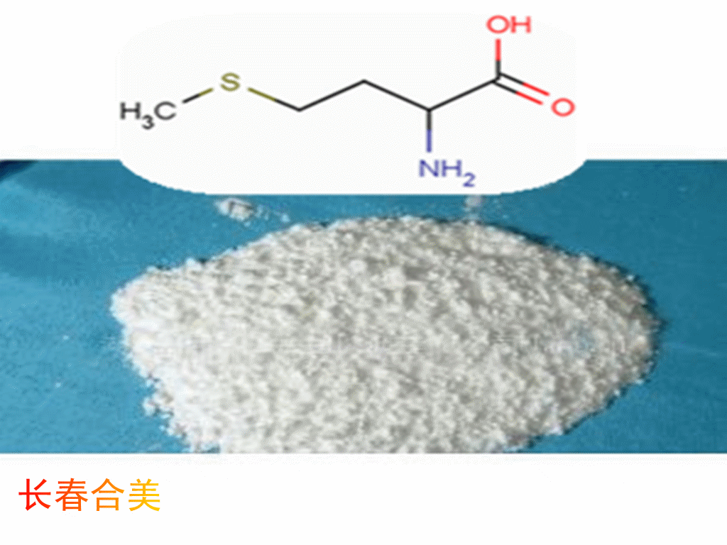 D-METHIONINE