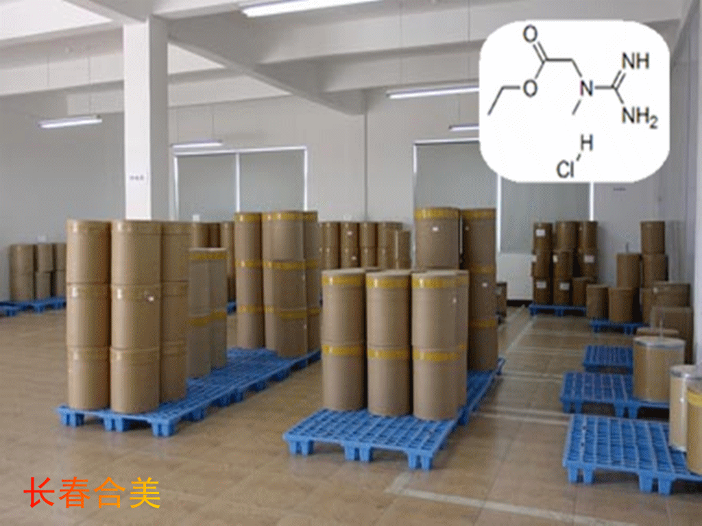 CREATINE ETHYL ESTER HCL