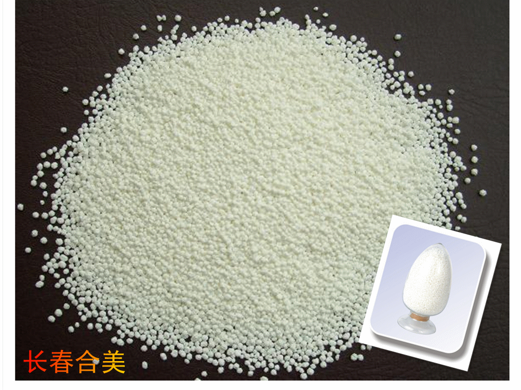 SORBIC ACID