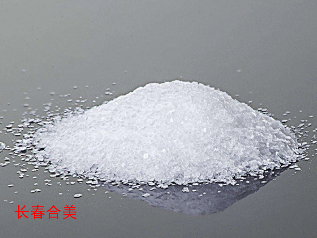 D-氨基葡萄糖硫酸钾盐_