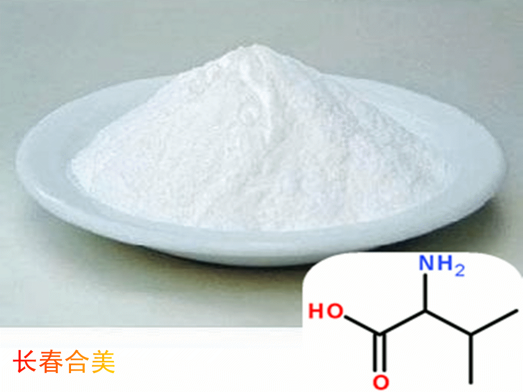 D-缬氨酸