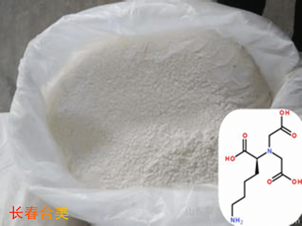 S-羧甲基-L-半胱氨酸（羧甲司坦）