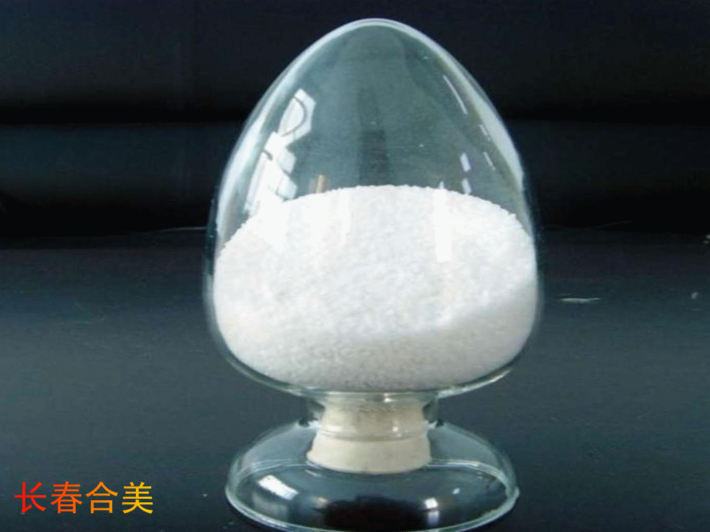 羧甲基纤维素钠（CMC）