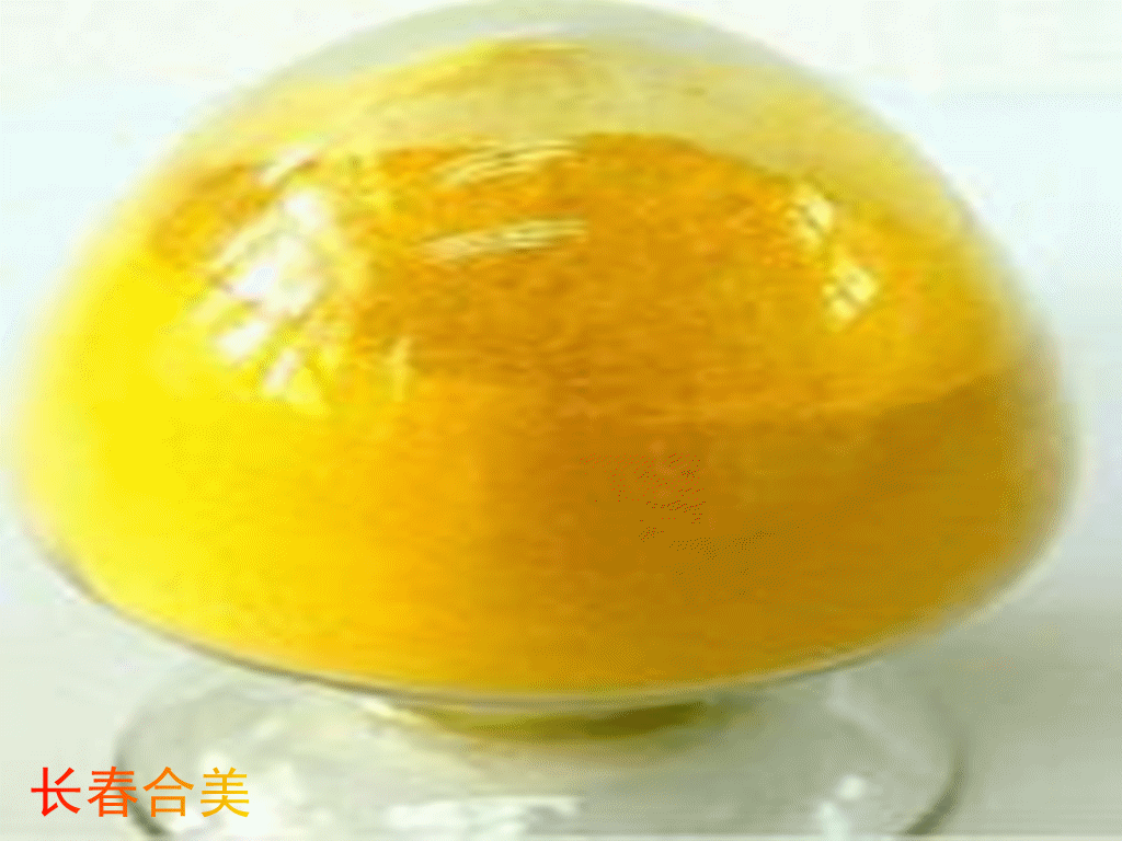 COENZYME Q10 