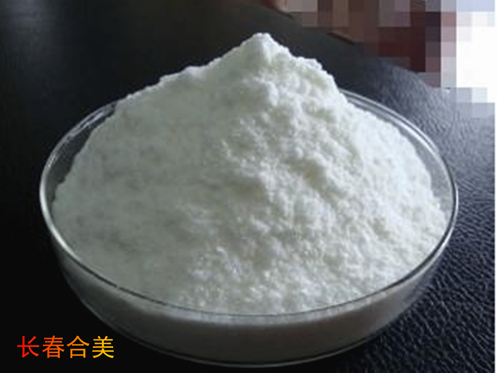 L-ORNITHINE L-ASPARTATE