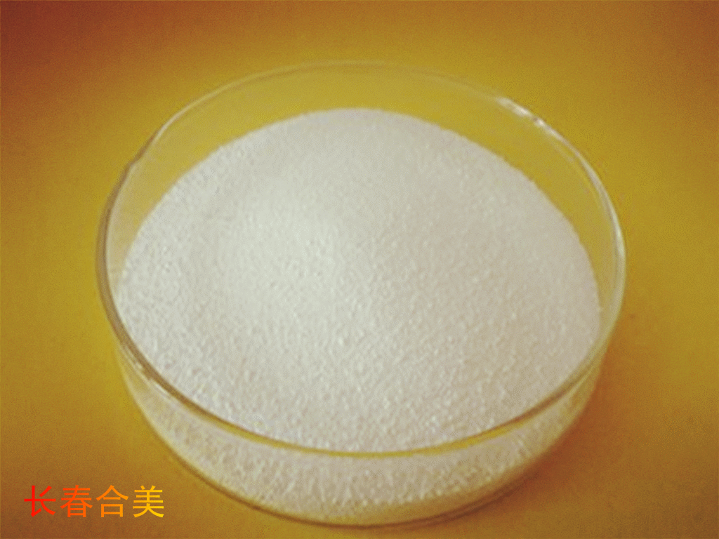 α-酮基缬氨酸钙盐