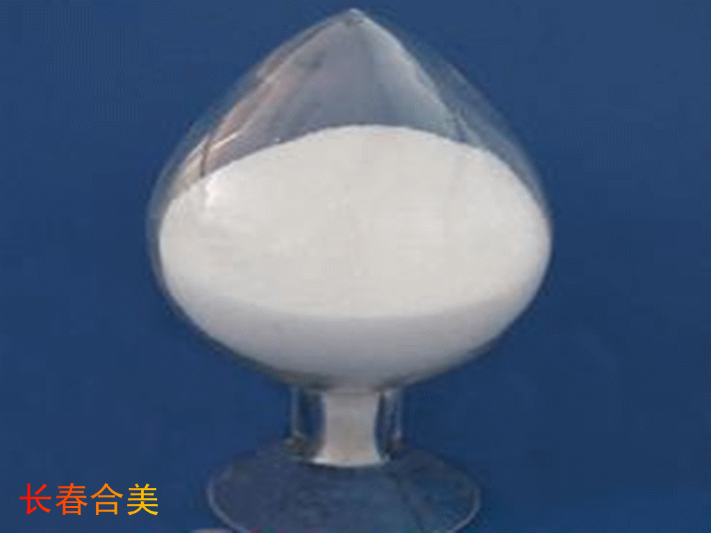 CREATINE  PYROGLUTAMATE