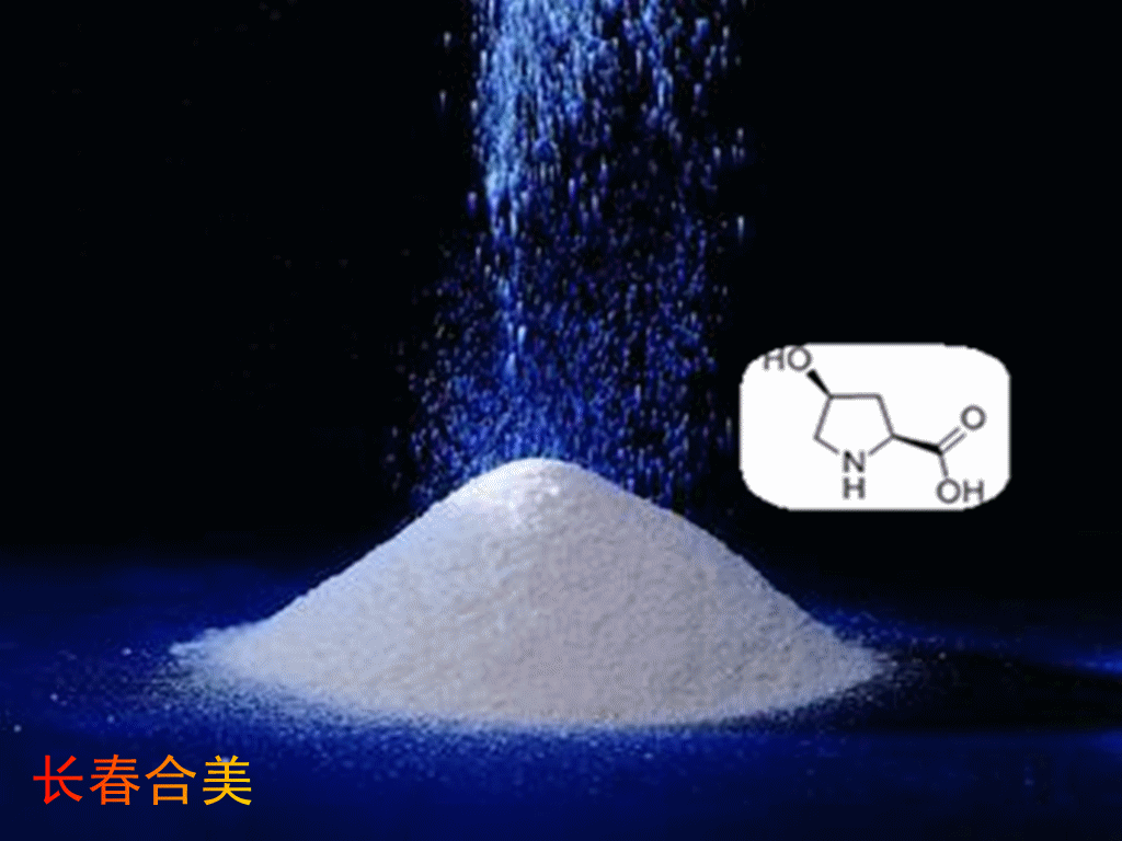 HYDROXYPROLINE