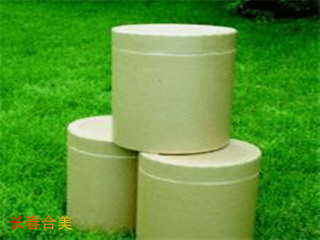 DL- ALPHA-HYDROXY METHIONINE CALCIUM SALT