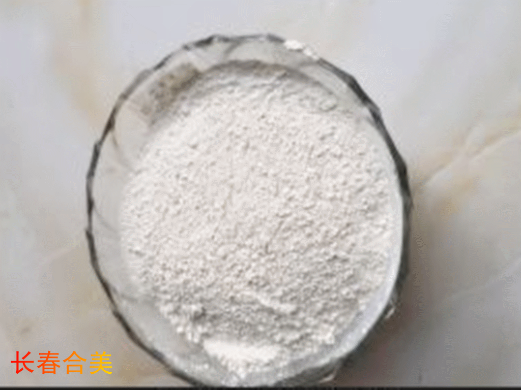 FOOD GRADE CHITOSAN
