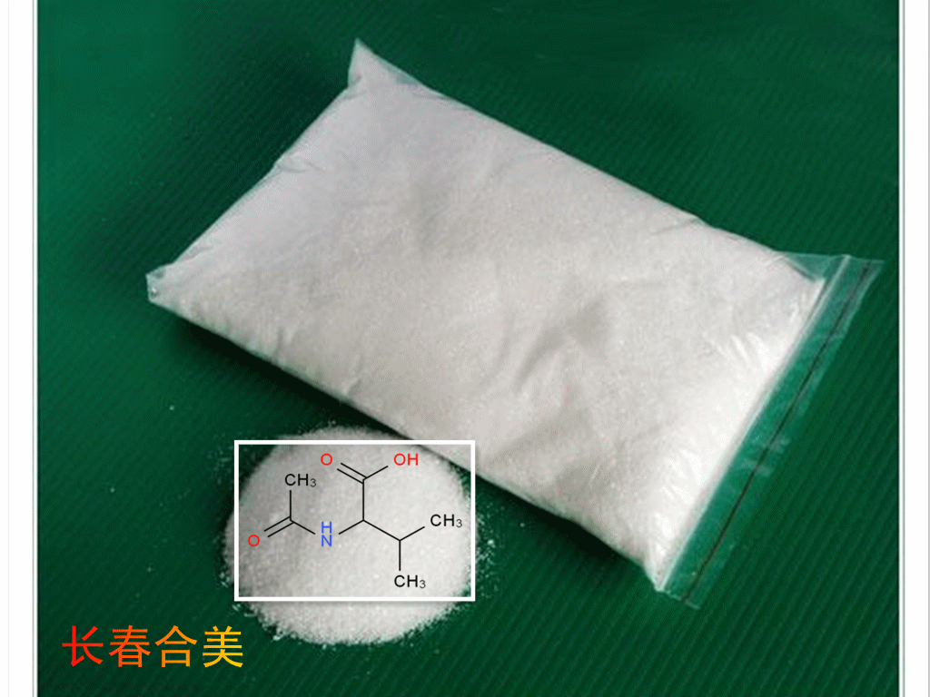 N- ACETYL -L- VALINE