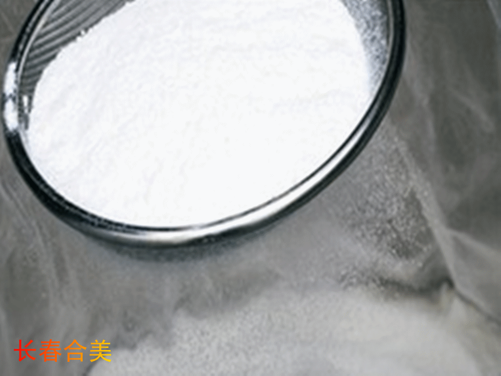 壳聚糖盐酸盐（水溶）