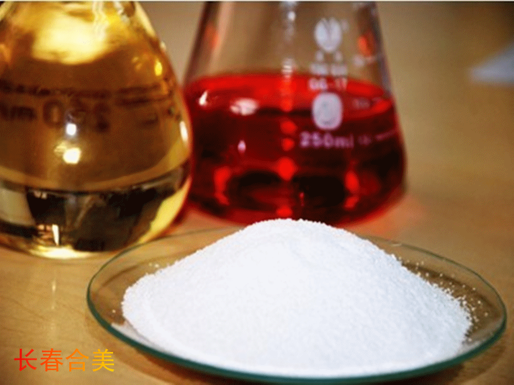 NICOTINIC ACID