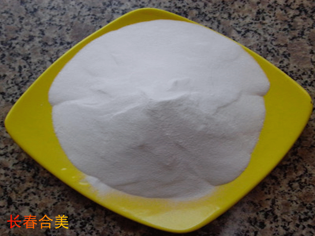 羟丙基壳聚糖 （水溶）