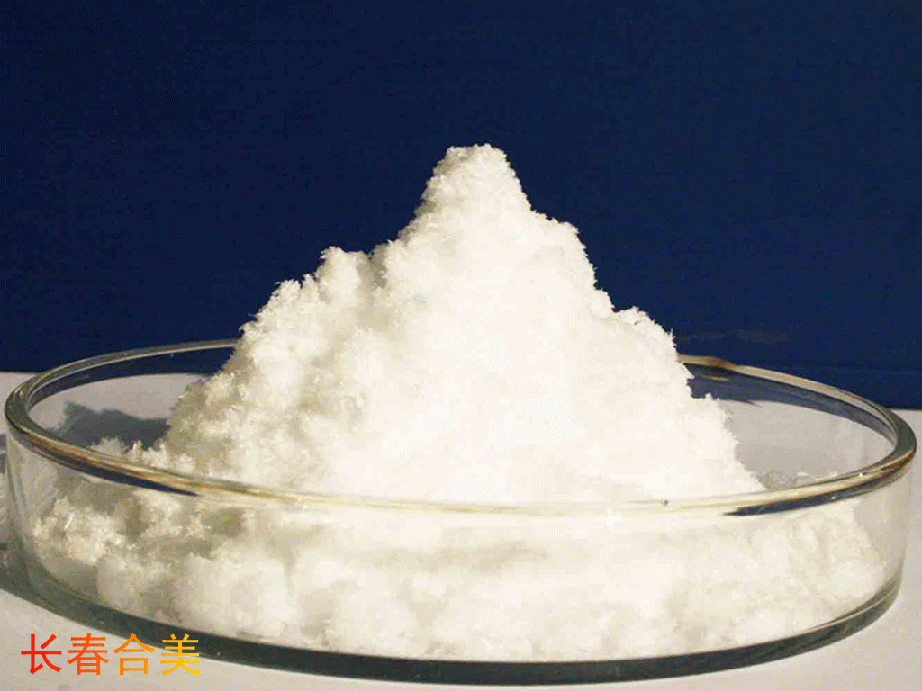 DL-ALANINE