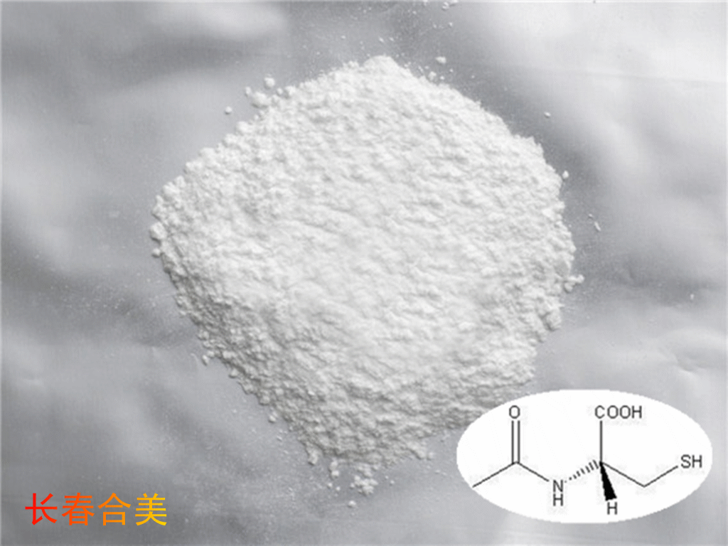 N- ACETYL-L-CYSTEINE 